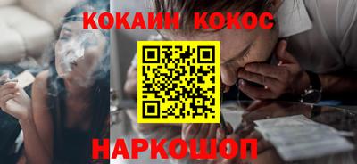 амфетамин Гагарин