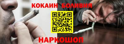Альфа ПВП Гай
