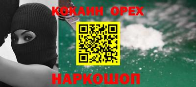 Альфа ПВП Гай