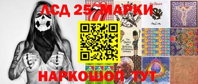 Альфа ПВП Гай