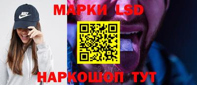 амфетамин Гагарин