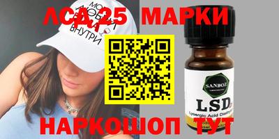 Альфа ПВП Гай