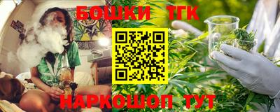 амфетамин Гагарин