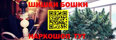 амфетамин Гагарин