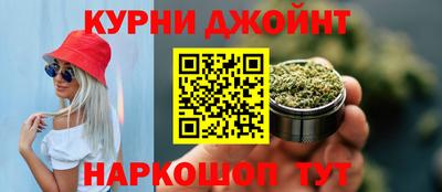 мяу мяу кристалл Гатчина