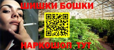 мяу мяу кристалл Гатчина