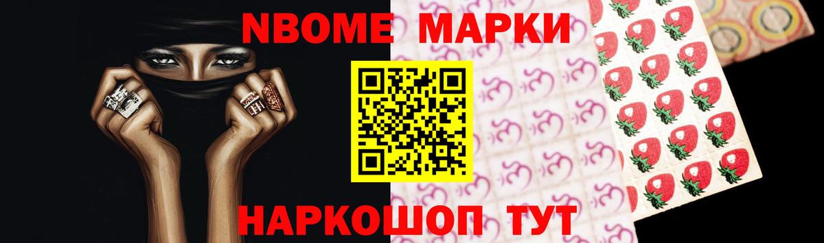 ЛСД экстази кислота Новодвинск